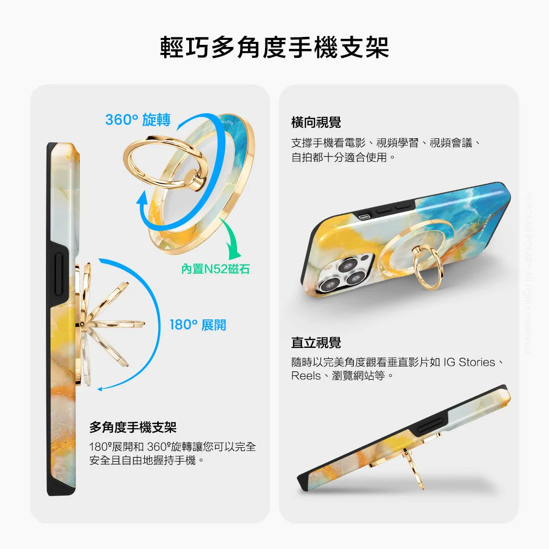 Aqua Sunlight - Golden MagSafe Phone Grip and Ring Holder Stand