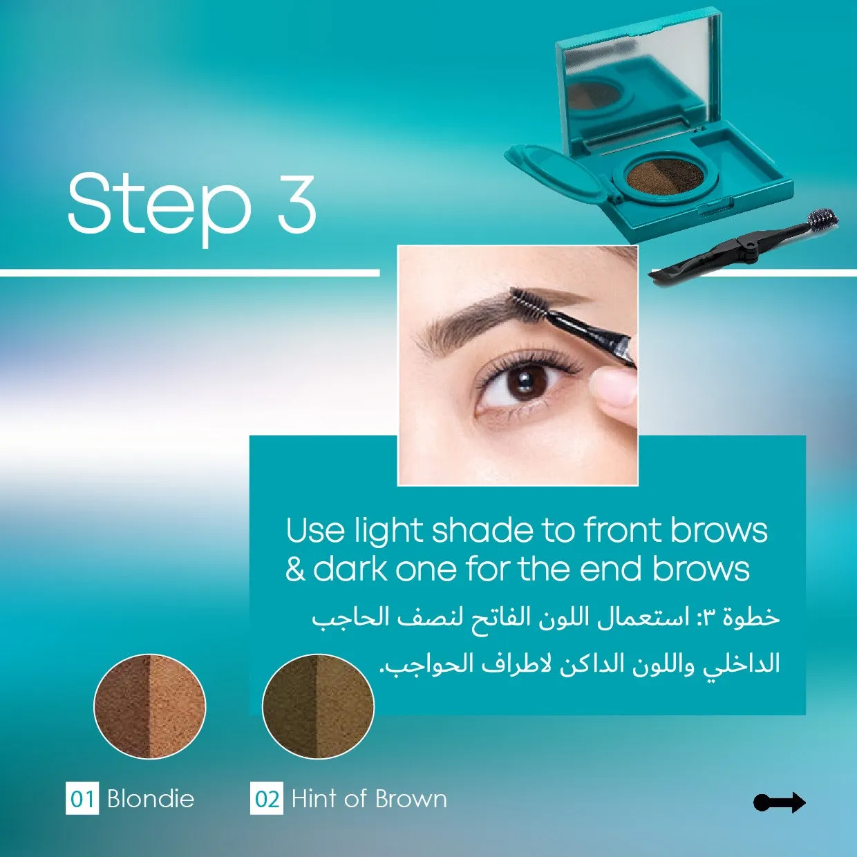 Lady lola eyebrow cushion kit