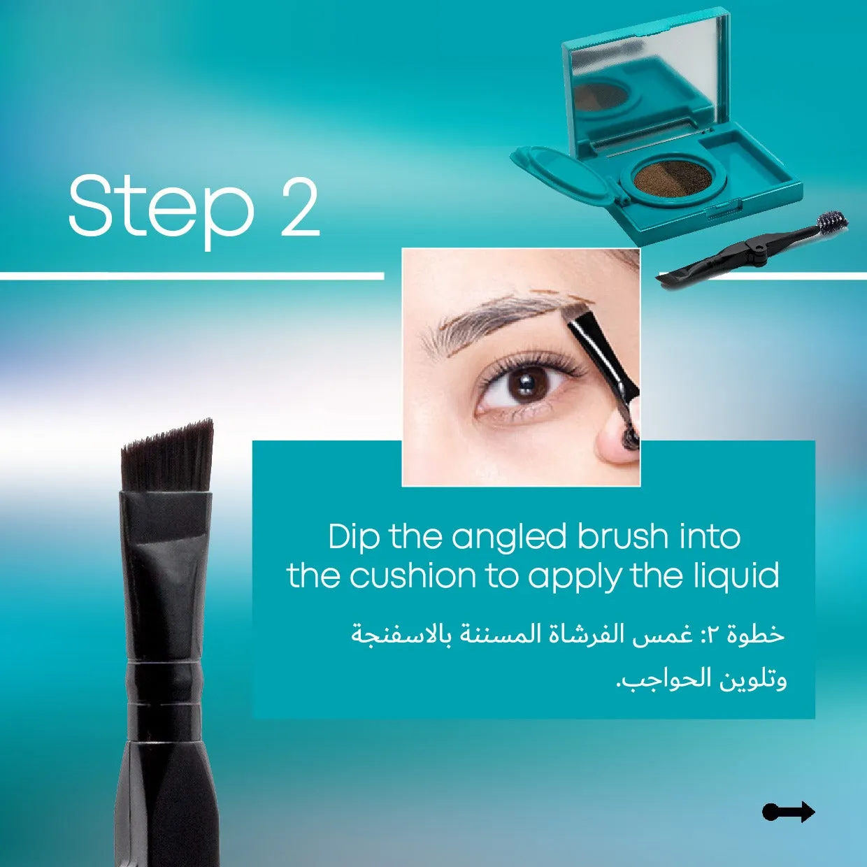 Lady lola eyebrow cushion kit