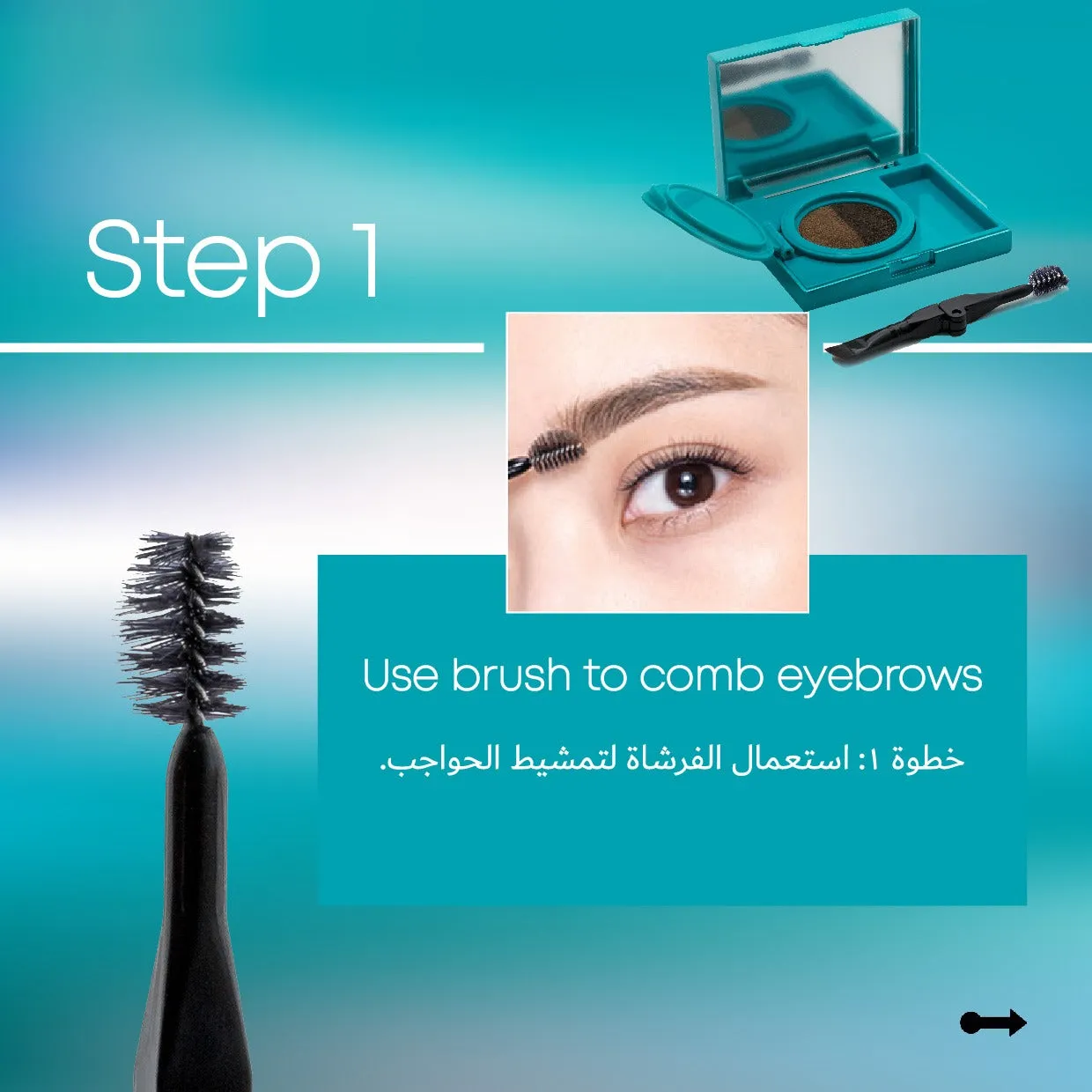 Lady lola eyebrow cushion kit