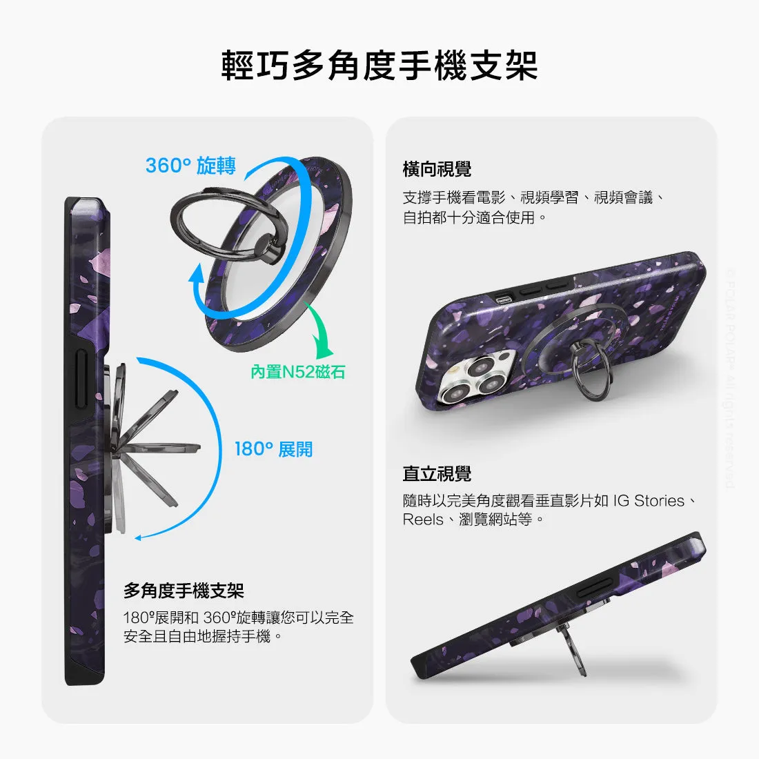 Lilac Terrazzo Gem - Black MagSafe Phone Grip and Ring Holder Stand
