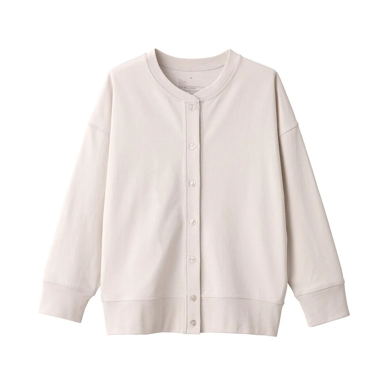 Quick Dry 3/4 Sleeve Cardigan