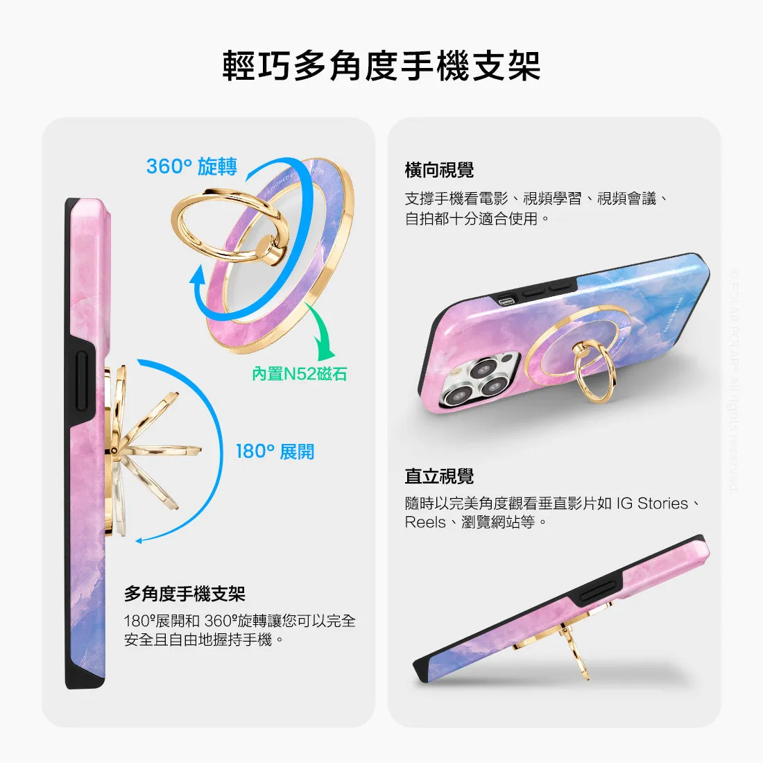 Sweet Rainbow - Golden MagSafe Phone Grip and Ring Holder Stand