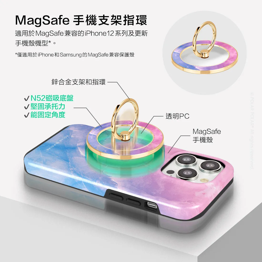 Sweet Rainbow - Golden MagSafe Phone Grip and Ring Holder Stand